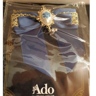 Ado 心臓 ブローチ(ミュージシャン)