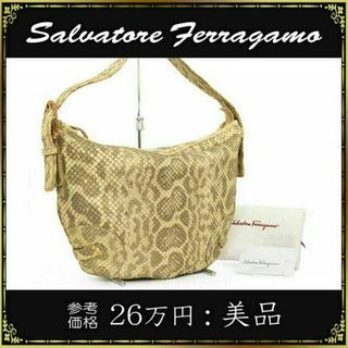 Salvatore Ferragamo - 【全額返金保証・送料無料】フェラガモのショルダーバッグ・正規品・美品・ガンチーニ