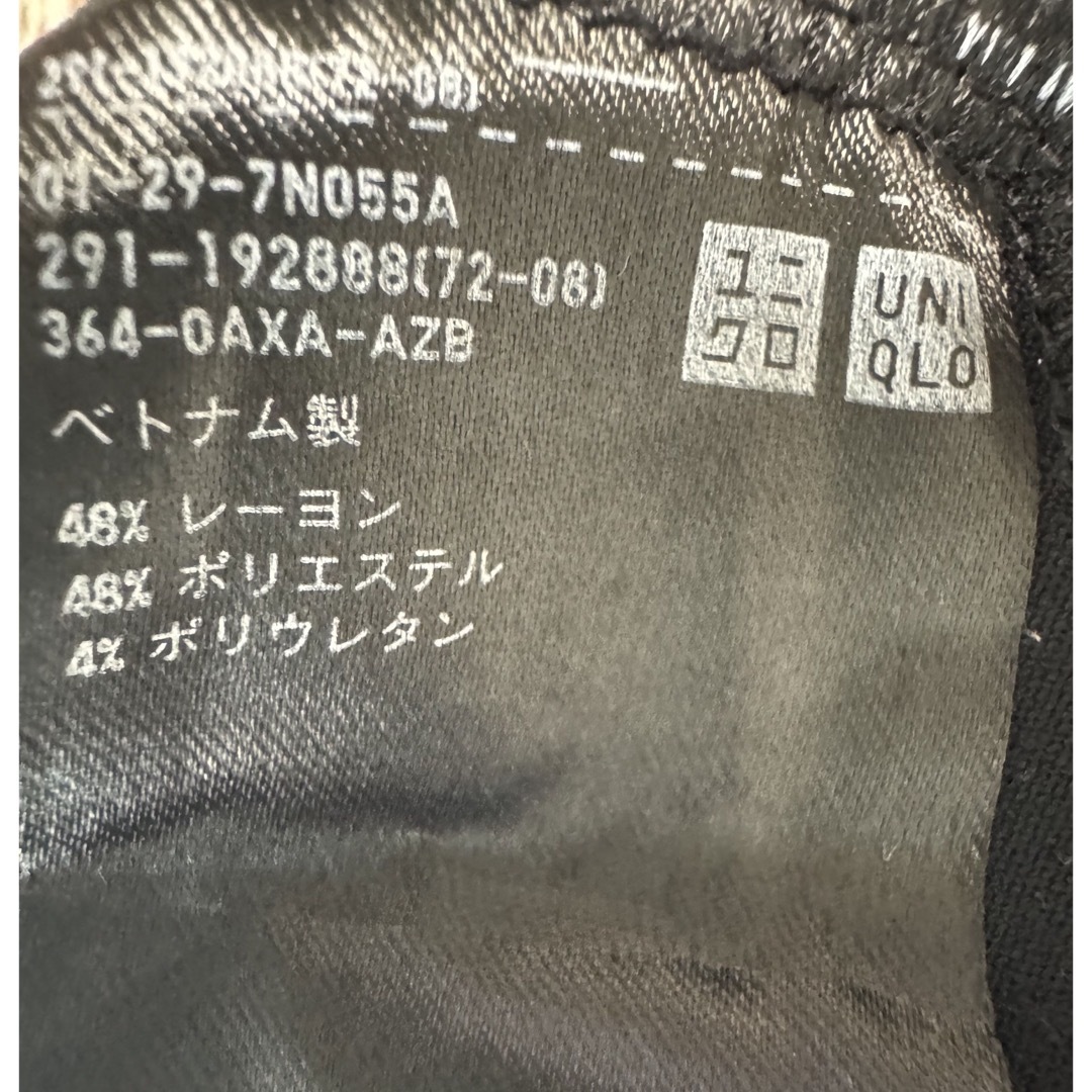UNIQLO(ユニクロ)のUNIQLO カットソーカシュクールワンピース　ノースリーブ　黒　Mサイズ レディースのワンピース(ひざ丈ワンピース)の商品写真