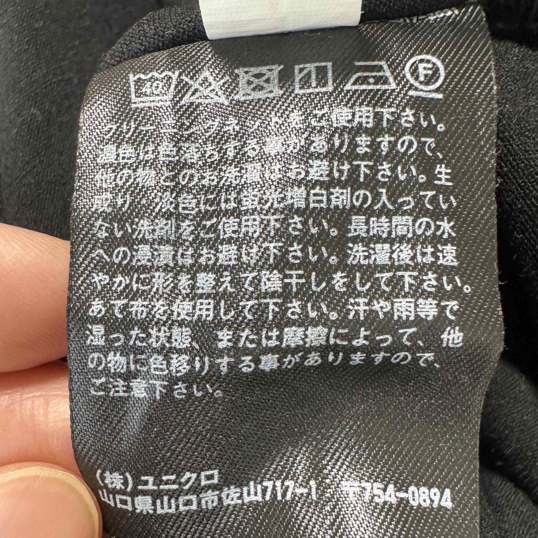 UNIQLO(ユニクロ)のUNIQLO カットソーカシュクールワンピース　ノースリーブ　黒　Mサイズ レディースのワンピース(ひざ丈ワンピース)の商品写真