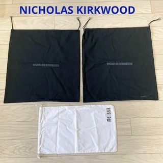 ニコラスカークウッド(Nicholas Kirkwood)のニコラスカークウッド & メリッサ 布製巾着ポーチ 3点セット(ポーチ)