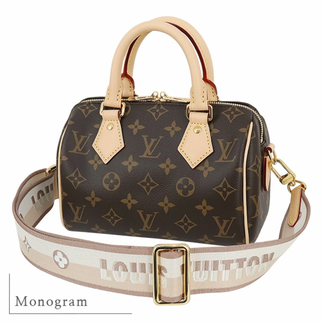 LOUIS VUITTON(ルイヴィトン)のルイヴィトン バッグ レディース ショルダーバッグ トートバッグ ミニバッグ モノグラム ブラウン 新品 740676 レディースのバッグ(ショルダーバッグ)の商品写真