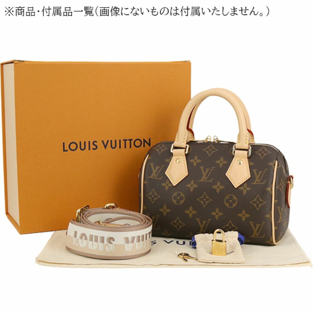 LOUIS VUITTON(ルイヴィトン)のルイヴィトン バッグ レディース ショルダーバッグ トートバッグ ミニバッグ モノグラム ブラウン 新品 740676 レディースのバッグ(ショルダーバッグ)の商品写真