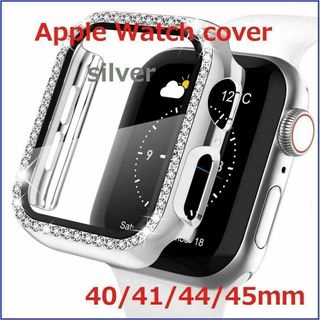 Apple Watch 画面保護ケース ラインストーン入り silver(その他)