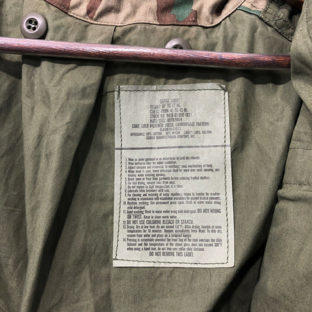 90年代 米軍実物 U.S.ARMY M-65 フィールドジャケット ミリタリー 戦闘服 ウッドランドカモ カーキ (メンズ LARGE SHORT) 中古 古着 Q4699 メンズのジャケット/アウター(ミリタリージャケット)の商品写真