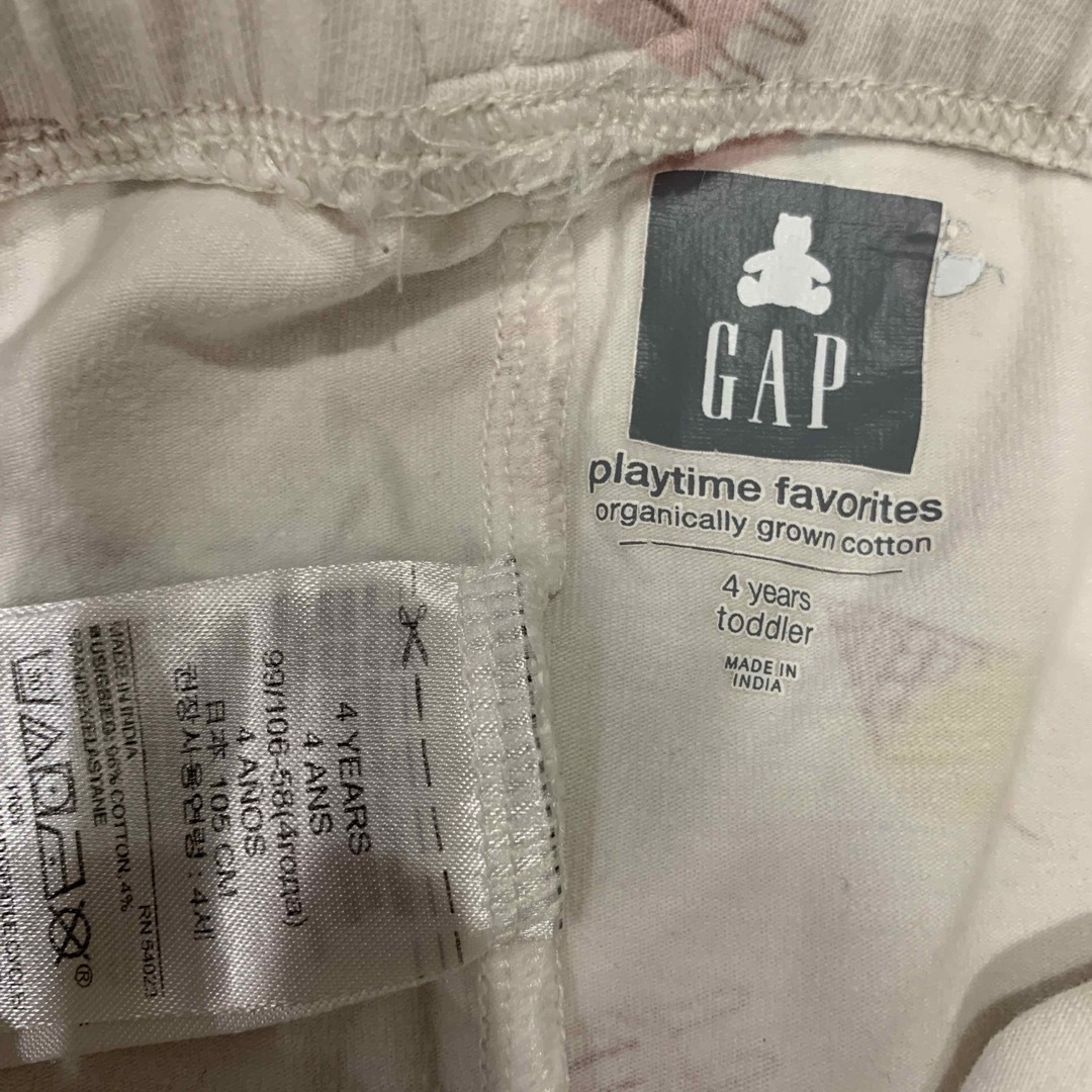 GAP(ギャップ)のGAP　アイス　レギンス7分　105サイズ キッズ/ベビー/マタニティのキッズ服女の子用(90cm~)(パンツ/スパッツ)の商品写真