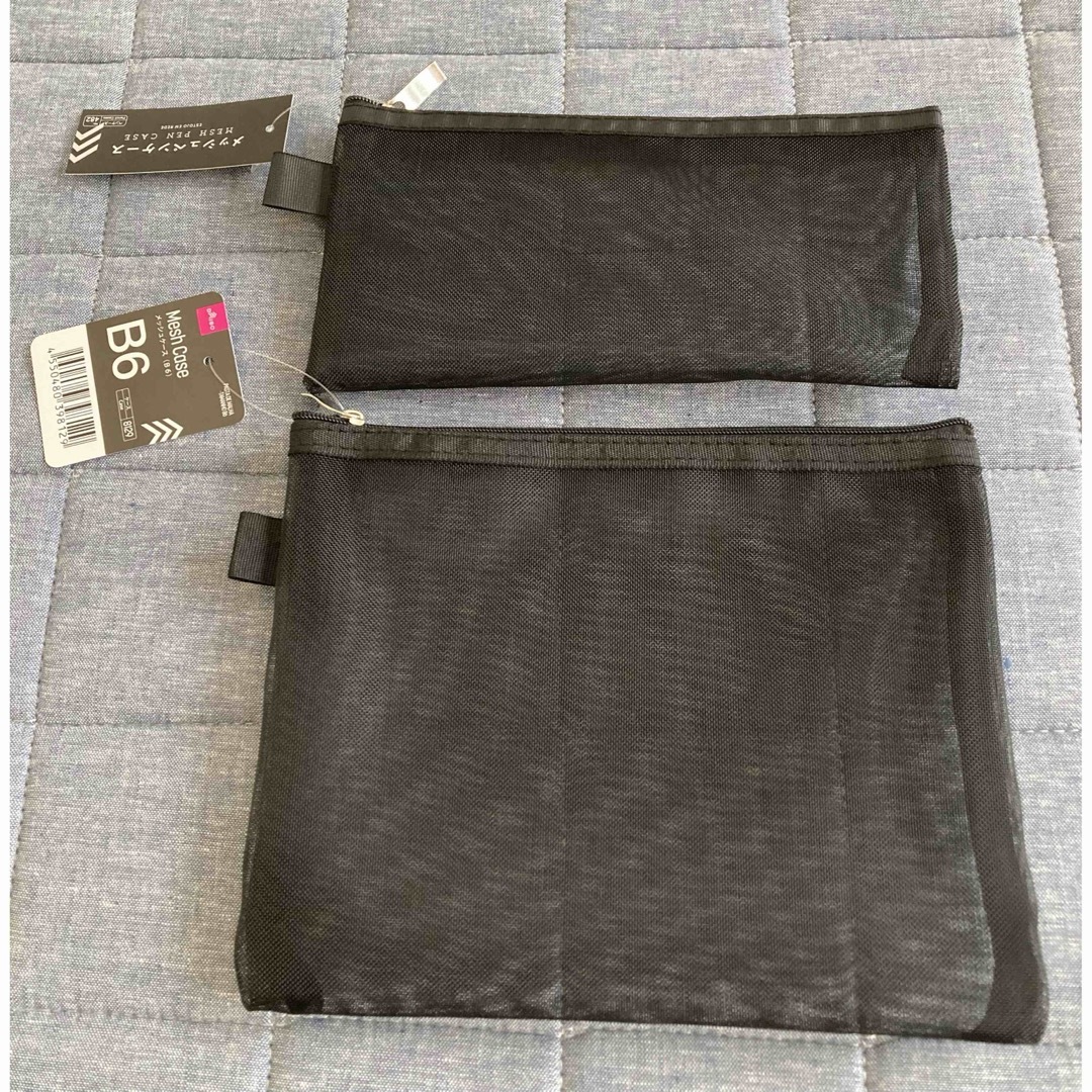 DAISO(ダイソー)のDAISO メッシュポーチ2セット ブラック レディースのファッション小物(ポーチ)の商品写真