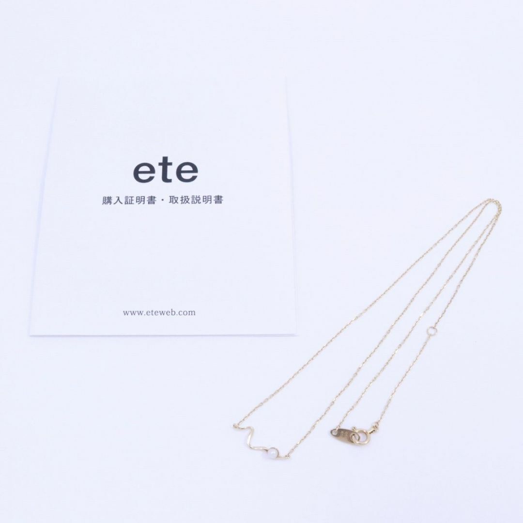 ete(エテ)のete エテ ネックレス K10YG/淡水パール 76163200 レディースのアクセサリー(ネックレス)の商品写真