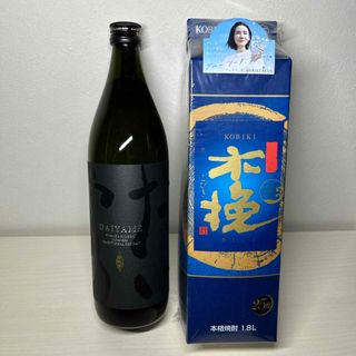 本格芋焼酎木挽BLUE & だいやめ 芋焼酎 25度瓶　新品2本セット