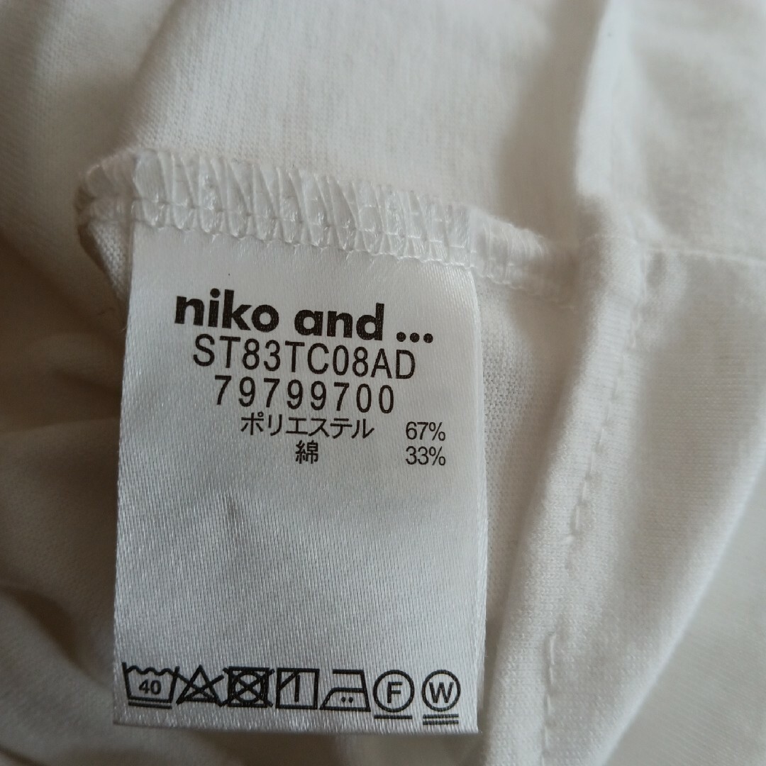 niko and...(ニコアンド)のniko and…　ニコアンド　フレア袖　半袖　Tシャツ　ブラウス　白　ホワイト レディースのトップス(Tシャツ(半袖/袖なし))の商品写真