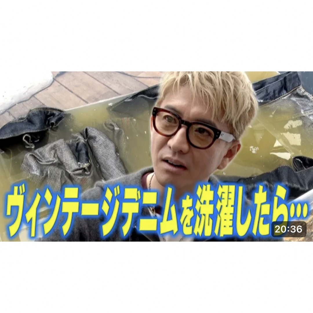 木村拓哉さん着用モデル】Ray-Ban レイバン メガホークアイ 新品 木村拓哉さん着用モデル】Ray-Ban レイバン メガホークアイ 新品