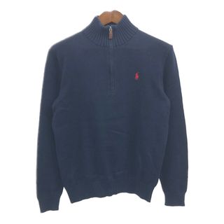 ポロラルフローレン(POLO RALPH LAUREN)のPolo by Ralph Lauren ポロ ラルフローレン ハーフジップ ドライバーズニット セーター ワンポイント ネイビー (メンズ S) 中古 古着 Q4735(ニット/セーター)