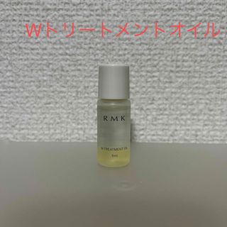 アールエムケー(RMK)のRMK  Wトリートメントオイル　サンプル　5ml(フェイスオイル/バーム)