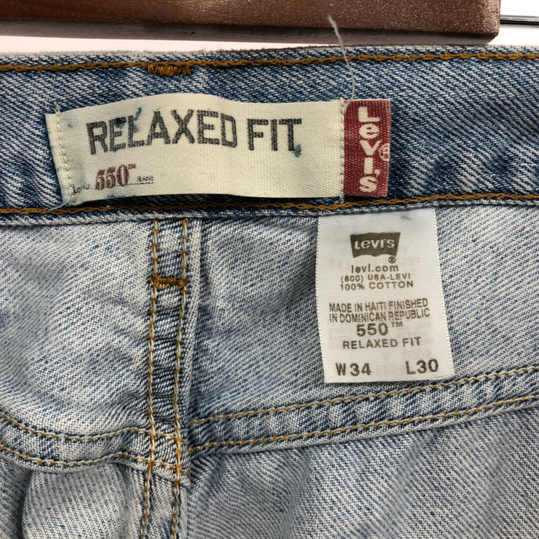 Levi's(リーバイス)のLevi's リーバイス 550 デニムパンツ アメカジ ライトブルー (メンズ W34 L30) 中古 古着 Q4738 メンズのパンツ(デニム/ジーンズ)の商品写真