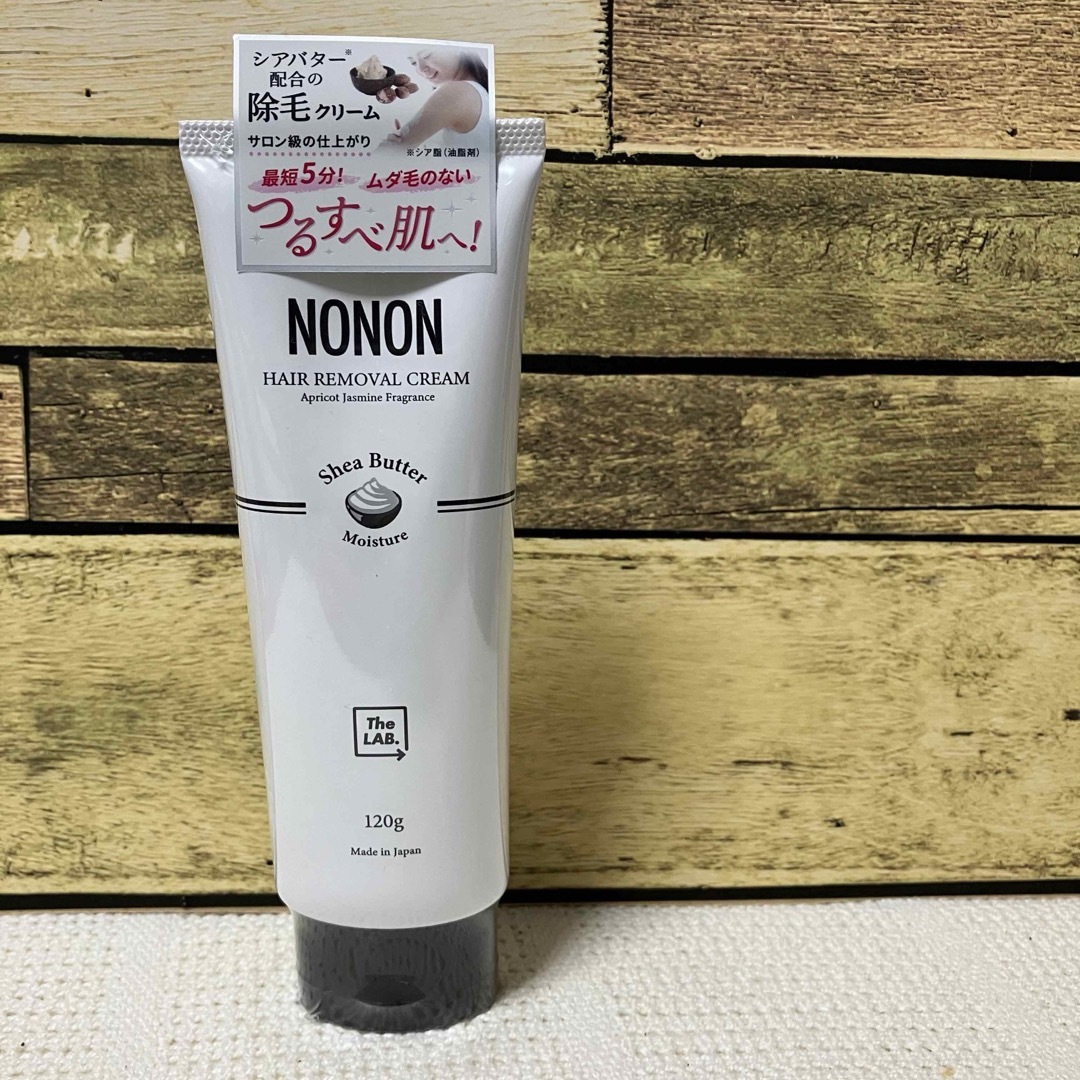 NONON（ノンノン）除毛クリーム 120g コスメ/美容のボディケア(脱毛/除毛剤)の商品写真