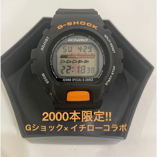 ジーショック(G-SHOCK)の激レア!! G-SHOCK CASIO 2000本限定 イチローDW-6600B(腕時計(アナログ))