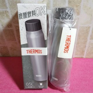 THERMOS　サーモス　保冷炭酸飲料ボトル　保冷専用　0.5L　箱なし発送