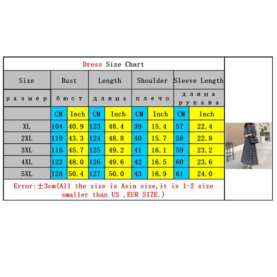 ロングワンピ チュニック チェック レディース 長袖 体型カバー 韓国 2XL レディースのワンピース(ロングワンピース/マキシワンピース)の商品写真