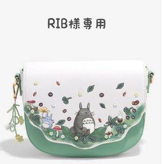 RIB様専用(ポーチ)