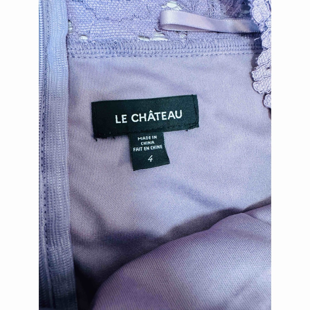 【お値下げ中！】Le Châteauドレス 淡いパープル お呼ばれドレス レディースのワンピース(ひざ丈ワンピース)の商品写真