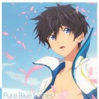 【中古】CD▼映画 ハイ☆スピード! Free! Starting Days オリジナル サウンドトラック Pure Blue Scenes レンタル落ち(アニメ)