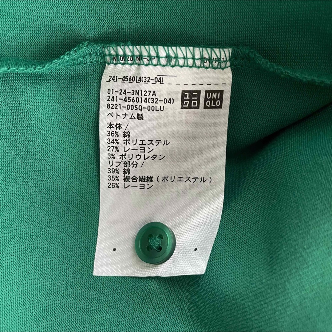 UNIQLO(ユニクロ)のUNIQLO UVカット ジャージー クルーネック カーディガン レディースのトップス(カーディガン)の商品写真