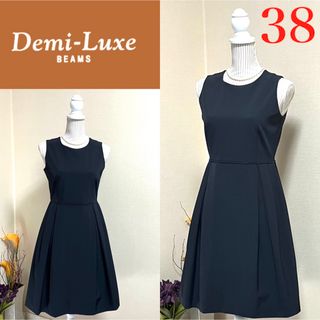 Demi-Luxe BEAMS - 極美品！デミルクスビームス Demi-Luxe BEAMS ワンピース　濃紺　M