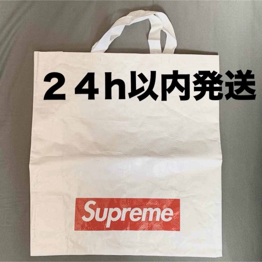 Supreme(シュプリーム)のSupreme ショッパー ショップ袋 袋 シュプリーム 大 匿名配送 メンズのファッション小物(その他)の商品写真