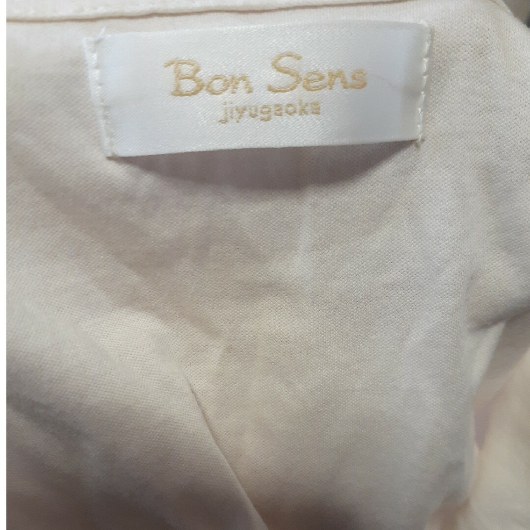 ボンサンス半袖フリルTシャツ（サイズ44） レディースのトップス(Tシャツ(半袖/袖なし))の商品写真