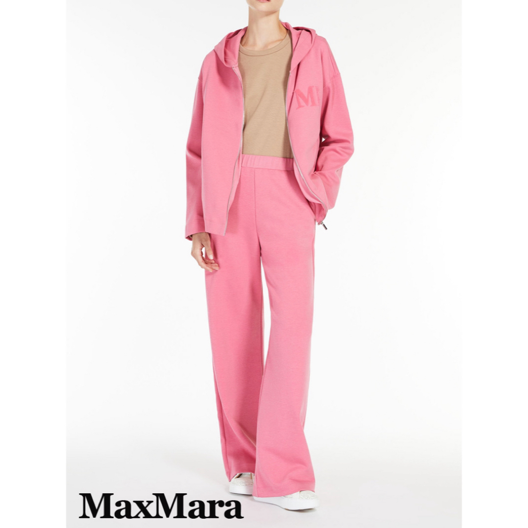 'S Max Mara(エスマックスマーラ)のマックスマーラ ジャージー素材パーカー ピンク レディースのトップス(パーカー)の商品写真