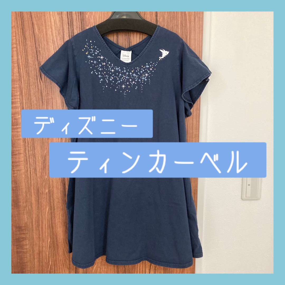 Disney(ディズニー)の♥︎ ディズニー　ティンカーベル　チュニック　Tシャツ レディースのトップス(Tシャツ(半袖/袖なし))の商品写真