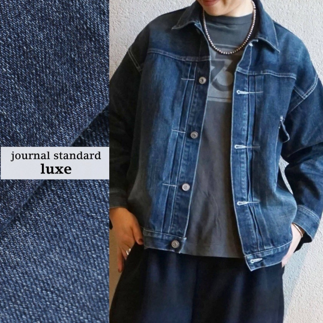 JOURNAL STANDARD(ジャーナルスタンダード)のjournal standard luxe オールドデニム1stGジャン レディースのジャケット/アウター(Gジャン/デニムジャケット)の商品写真