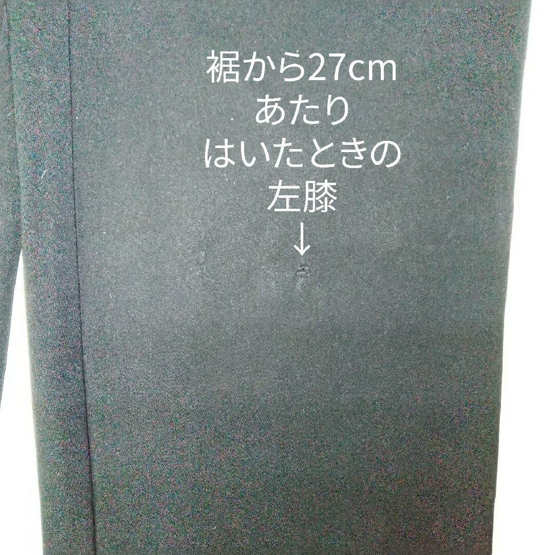 GU(ジーユー)の留意点あり GU 黒 S テーパードパンツ 厚手ポリエステル レディースのパンツ(カジュアルパンツ)の商品写真