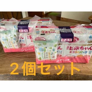 E赤ちゃん エコらくパックつめかえ用1600g(400g×2袋×2箱)2個セット