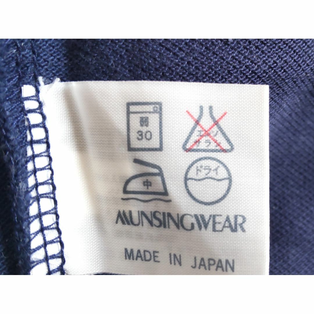 Munsingwear(マンシングウェア)の【中古品】マンシングウェア 半袖ポロシャツ　青　グランドスラム　綿100% メンズのトップス(ポロシャツ)の商品写真