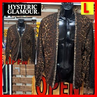 ヒステリックグラマー(HYSTERIC GLAMOUR)の定価3.5万　ヒステリックグラマー　レオパード　スタッズ　カーディガン　L(カーディガン)