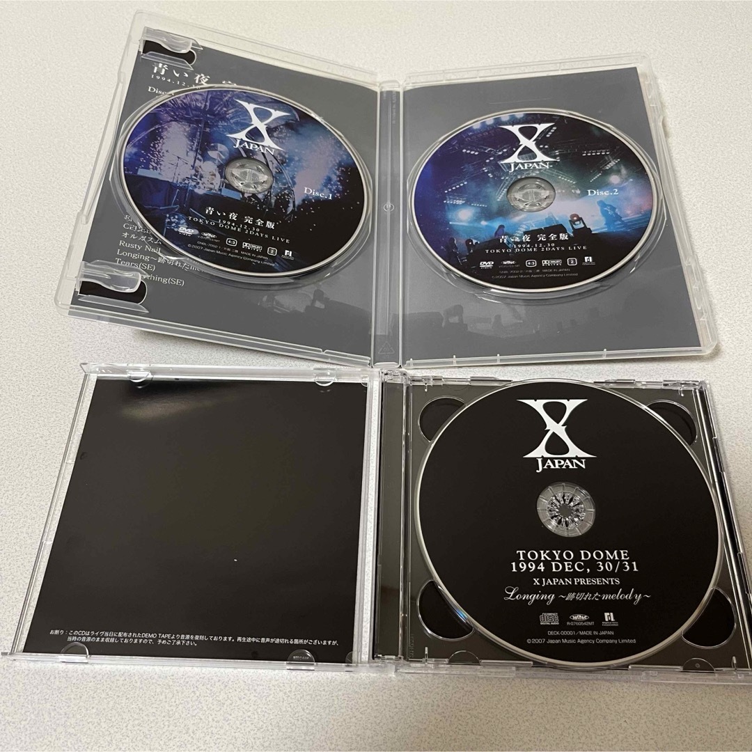 青い夜　白い夜　XJAPAN　完全版DVD-BOX(初回限定生産) エンタメ/ホビーのDVD/ブルーレイ(ミュージック)の商品写真