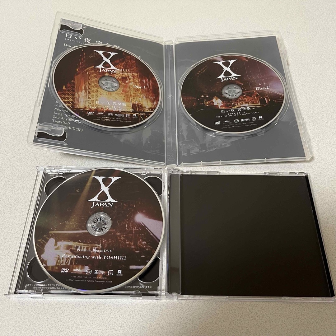 青い夜　白い夜　XJAPAN　完全版DVD-BOX(初回限定生産) エンタメ/ホビーのDVD/ブルーレイ(ミュージック)の商品写真