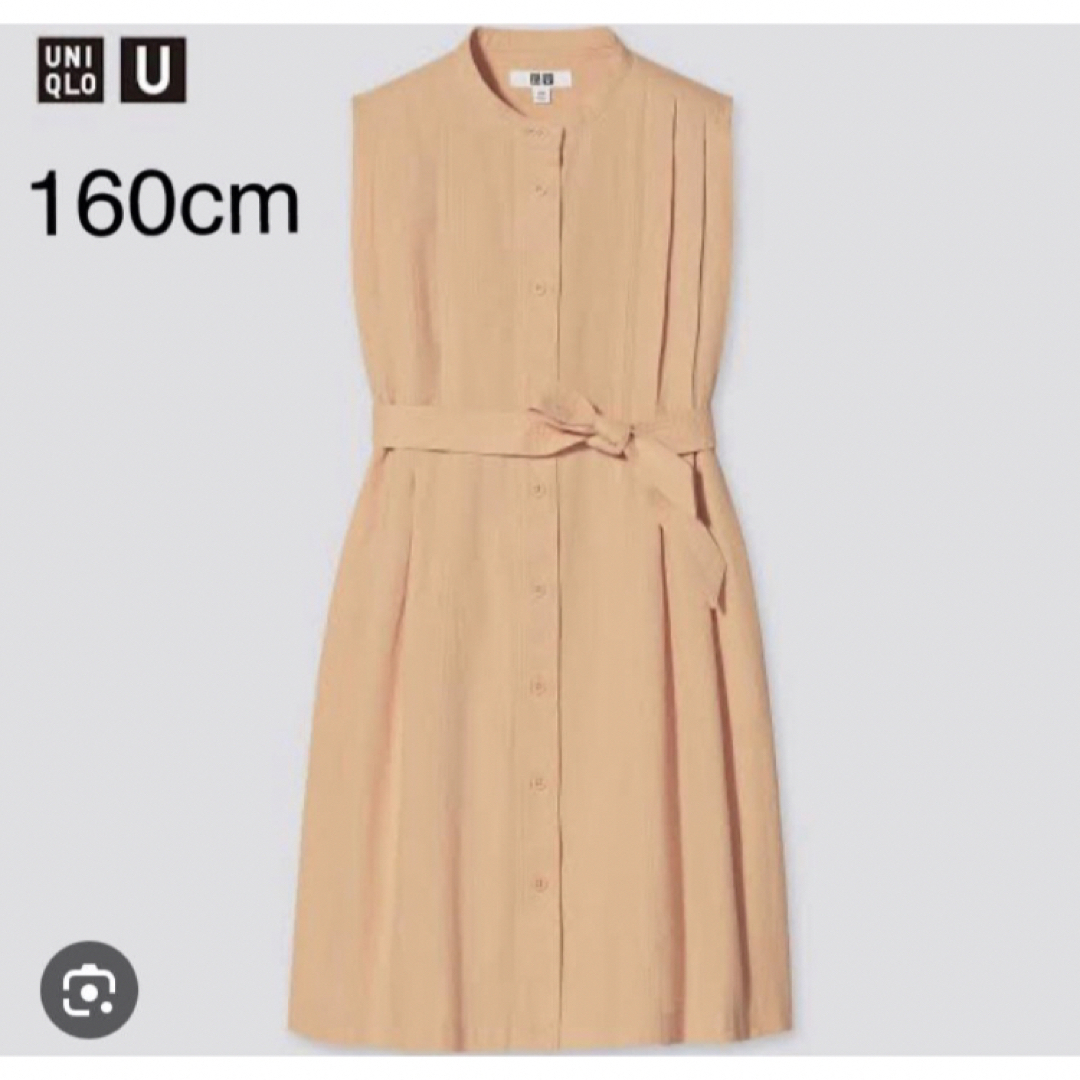 【極美品】UNIQLO ワンピース　160 オレンジ　ロング　ノースリーブ レディースのワンピース(ロングワンピース/マキシワンピース)の商品写真