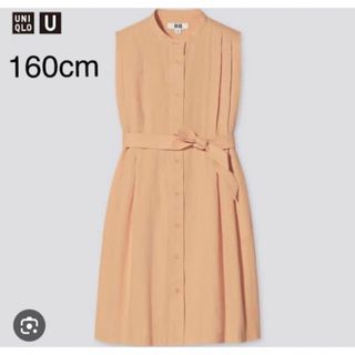 【極美品】UNIQLO ワンピース　160 オレンジ　ロング　ノースリーブ(ロングワンピース/マキシワンピース)