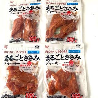 アイリスオーヤマ(アイリスオーヤマ)の犬のおやつ　まるごとささみジャーキー　4袋(ペットフード)