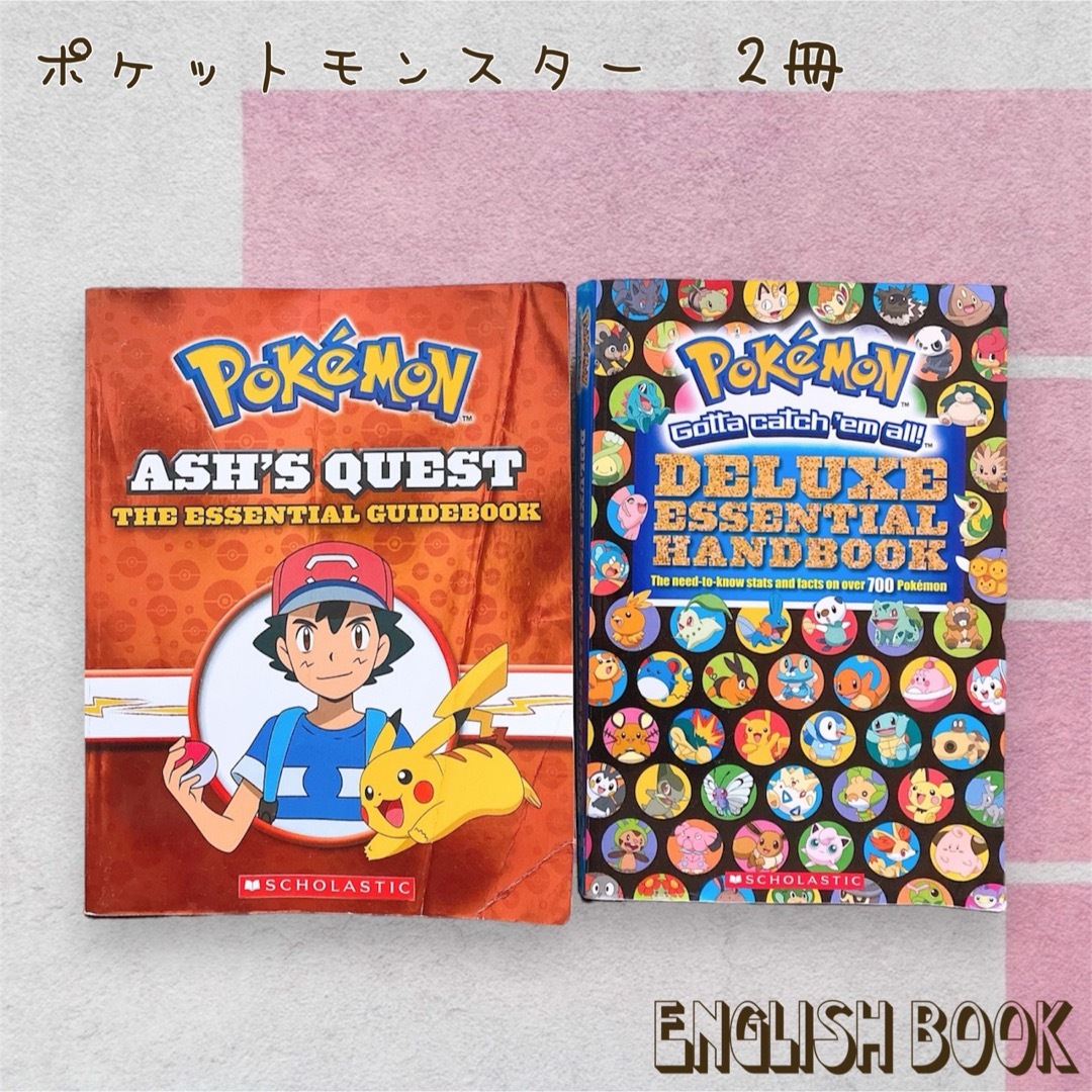 ポケモン(ポケモン)の【洋書】ポケットモンスター2冊セット　ポケモン エンタメ/ホビーの本(洋書)の商品写真