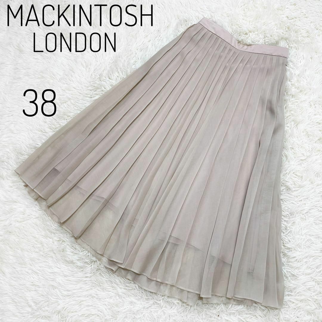 MACKINTOSH(マッキントッシュ)のマッキントッシュロンドン　プリーツスカート　フレア　38 M ベージュ　ロング レディースのスカート(ロングスカート)の商品写真