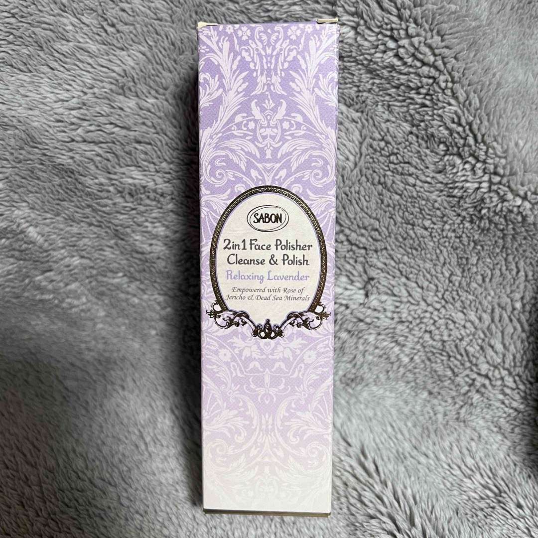 SABON(サボン)のサボン  フェイスポリッシャー リラクシング 60mL ラベンダー  コスメ/美容のスキンケア/基礎化粧品(洗顔料)の商品写真