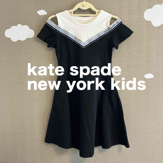【美品】kate spade new york kids ワンピース 160