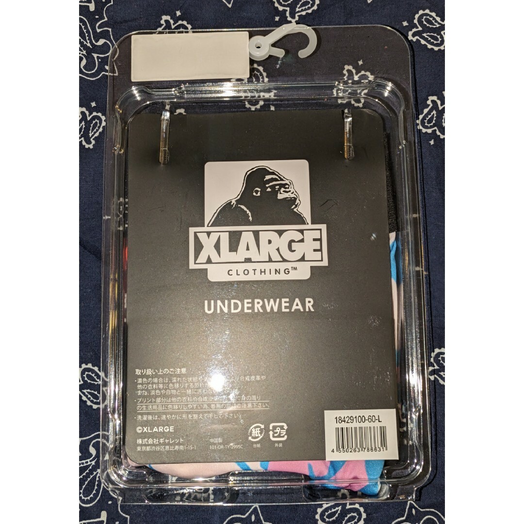 XLARGE(エクストララージ)のXLARGE　 成型ボクサーパンツＬサイズ メンズのアンダーウェア(ボクサーパンツ)の商品写真