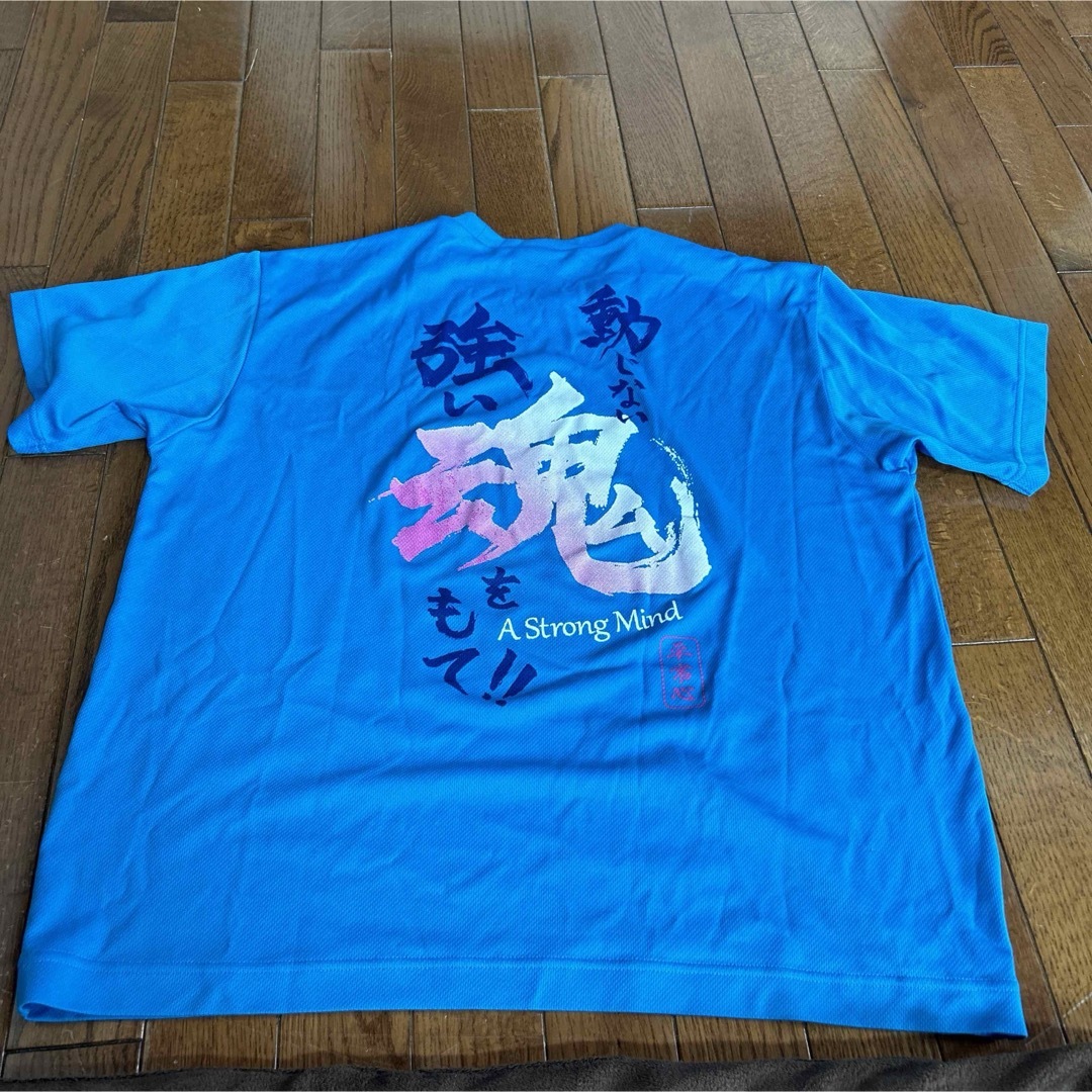 MIZUNO(ミズノ)のミズノ　メンズサイズL  平常心メッセージ メンズのトップス(Tシャツ/カットソー(半袖/袖なし))の商品写真