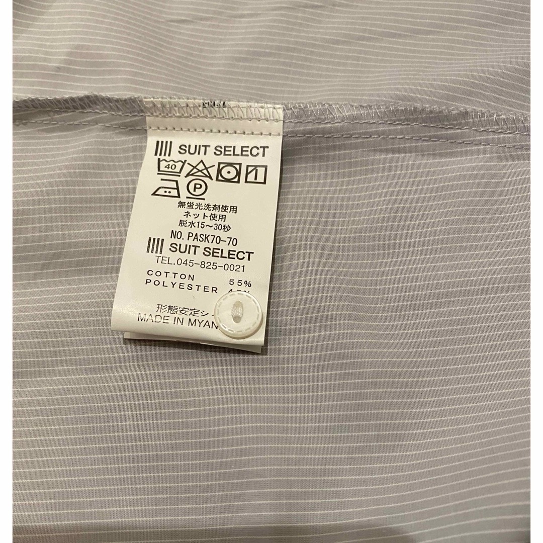スーツセレクト「薄いグレーのストライプ形態安定シャツ細身のLサイズ」未使用♪ レディースのトップス(シャツ/ブラウス(長袖/七分))の商品写真