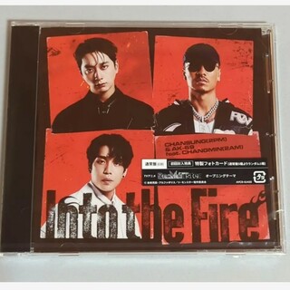 Into the Fire 通常盤（CD）2PMチャンソン（未開封）(キッズ/ファミリー)