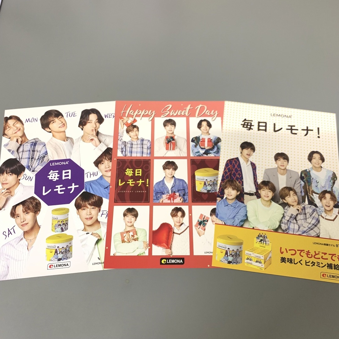防弾少年団(BTS)(ボウダンショウネンダン)のBTS ポストカード エンタメ/ホビーのCD(K-POP/アジア)の商品写真